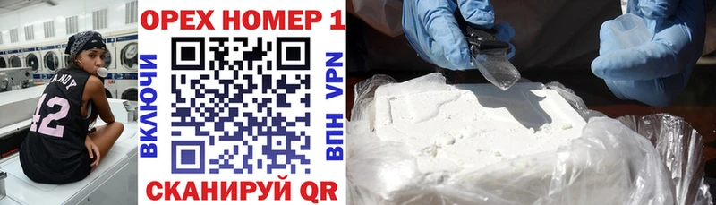 Купить закладки  Ахтырский  КОКАИН Боливия 