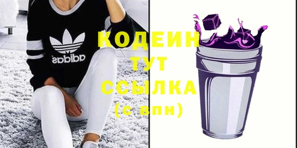 сатива Михайловск