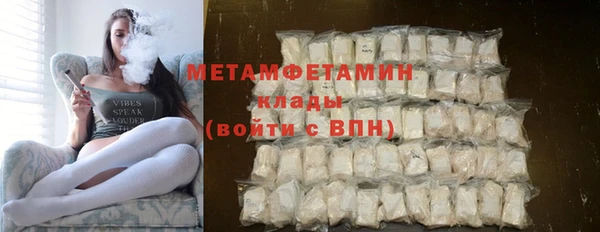 марки nbome Мегион