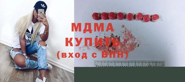 спиды Медвежьегорск
