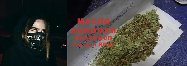 марки nbome Мегион