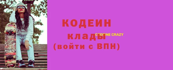 спиды Медвежьегорск