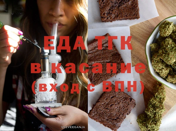 спиды Медвежьегорск