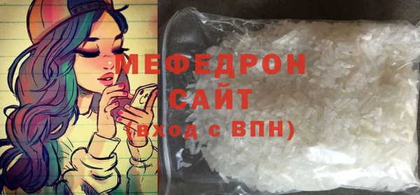 спиды Медвежьегорск