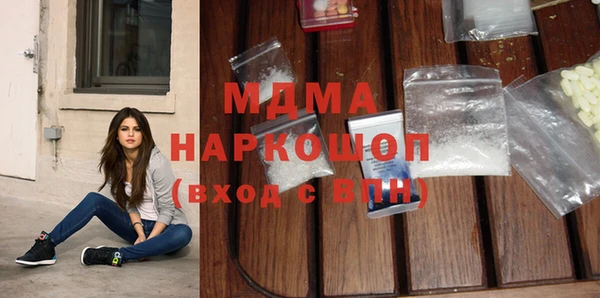 спиды Медвежьегорск
