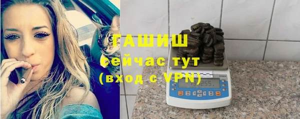 марки nbome Мегион