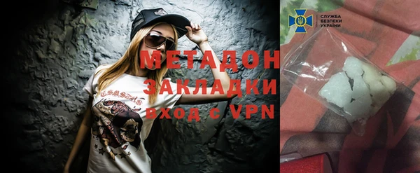 прущая мука Медногорск