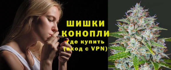 прущая мука Медногорск