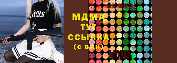 спиды Медвежьегорск