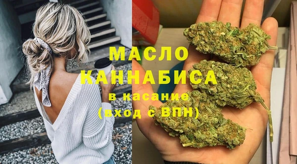 марки nbome Мегион