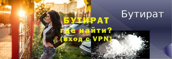 спиды Медвежьегорск